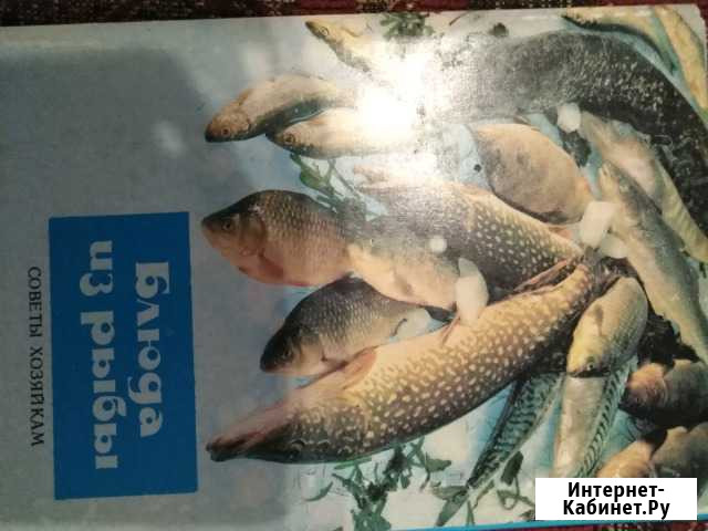 Открытки с рецептами Свердлова - изображение 1