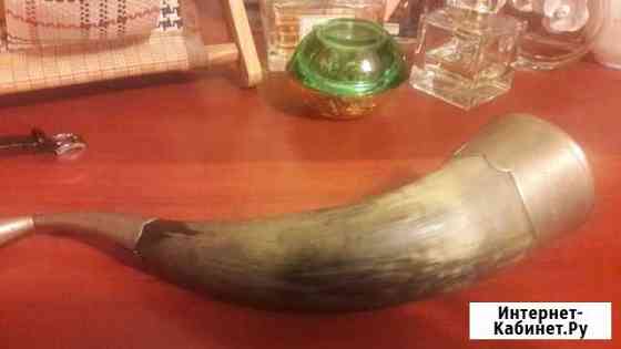 Рог для вина Кострома