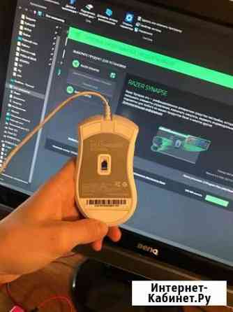 Игровая мышь Razer DeathAdder White Екатеринбург