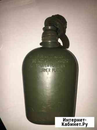 Фляжка Самара