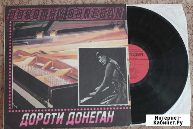 Виниловые пластинки Dorothy Donegan (LP) Череповец - изображение 1