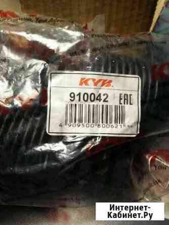 Пыльник KYB 910042 Казань