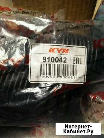 Пыльник KYB 910042 Казань - изображение 1