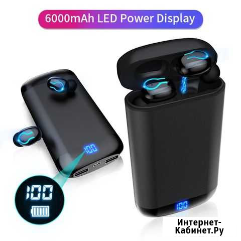Bluetooth наушники+Power bank Братск - изображение 1