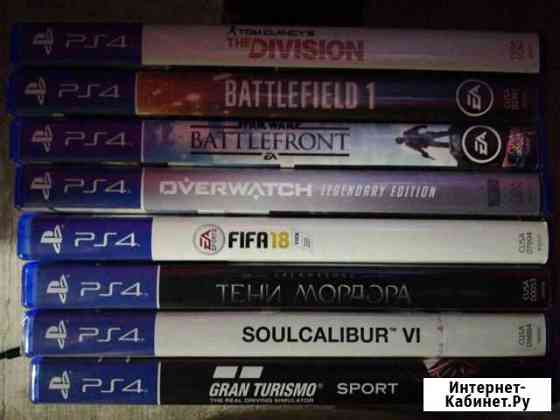 Игры для приставок ps4 Кириши
