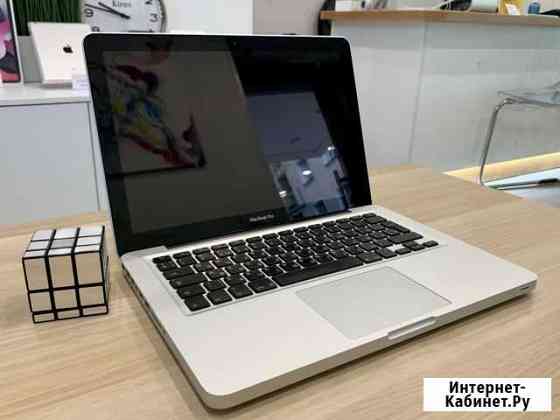 Apple MacBook Pro 13 2011 i5/8/500 ssd OS HSierra Киров