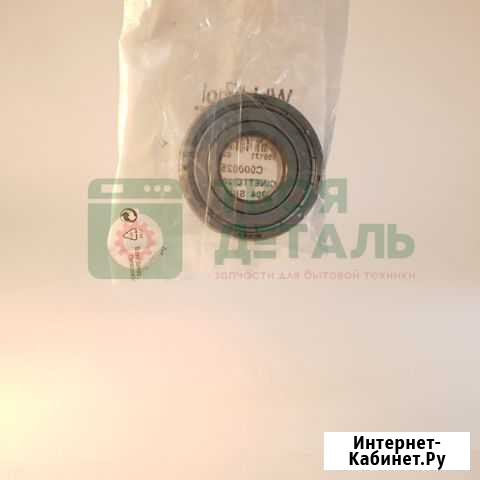 Подшипник для стиральной машины 204 SKF Киров - изображение 1