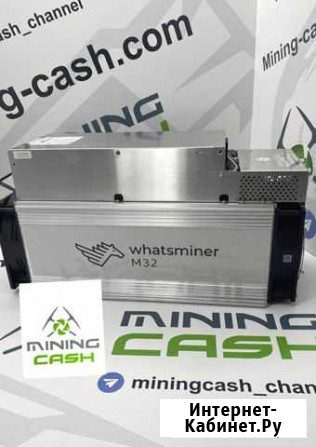 Asic Whatsminer M32 54 th/s Братск - изображение 1