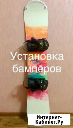 Ремонт горных лыж сноубордов Ульяновск - изображение 1