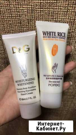 Крем для рук Курск - изображение 1