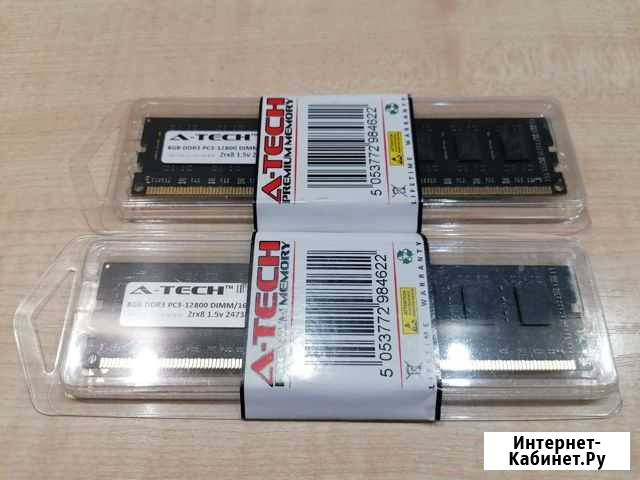 A-Tech 16GB (2х8GB) DDR3 PC3-12800 1600 MHz Красноярск - изображение 1