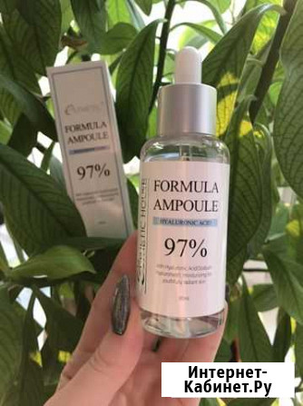 Сыворотка Саратов - изображение 1