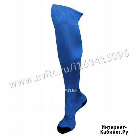Гетры Torres sport team синие (XXS - XL) Курск - изображение 1
