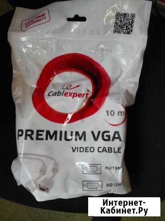 Кабель vga 10м, новый Владимир - изображение 1