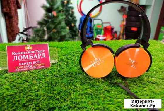 Наушники JBL extra bass Кемерово