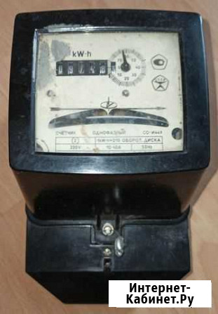 Электросчетчик со-И449 Калининград - изображение 1