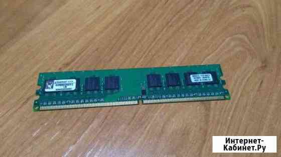 Оперативная память DDR 2 Барнаул