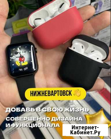 Умные часы watch 7 Нижневартовск - изображение 1