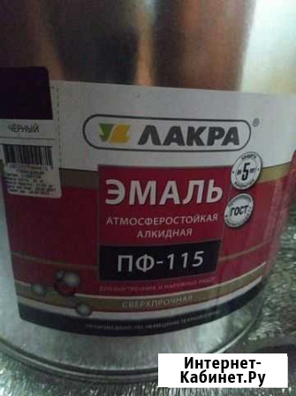Краска Нижневартовск - изображение 1