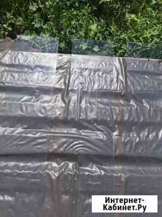 Стекло Курск