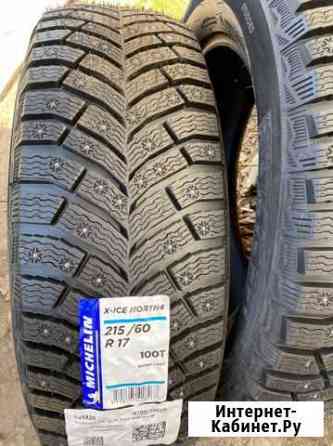 Michelin X-Ice North 4 215/60 R17 Пермь