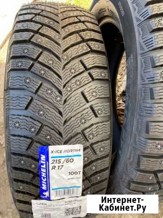 Michelin X-Ice North 4 215/60 R17 Пермь - изображение 1