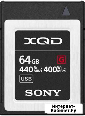 Карта памяти XQD Липецк - изображение 1