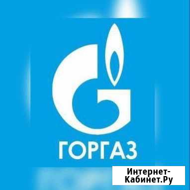 Электрогазосварщик Гатчина - изображение 1