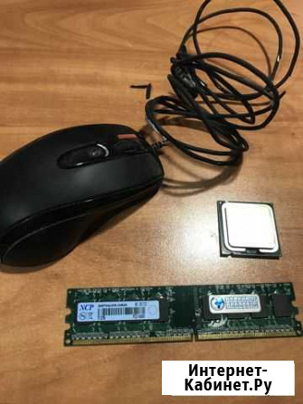 Процессор intel Белгород - изображение 1