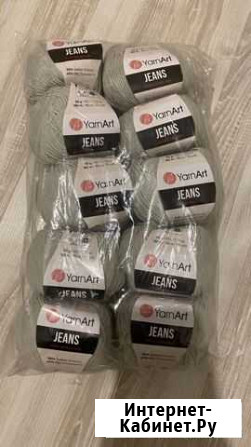 Пряжа yarnart jeans Ульяновск - изображение 1