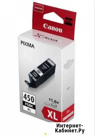 Canon 450xl, 451bk Химки - изображение 1