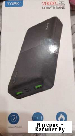 Power bank topk 20000mAh Гарантия Казань - изображение 1