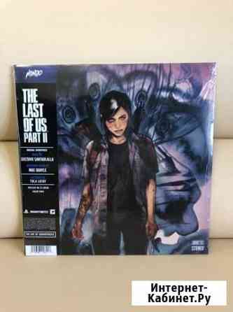 Mondo The Last Of Us Part II 2XLP Ухта