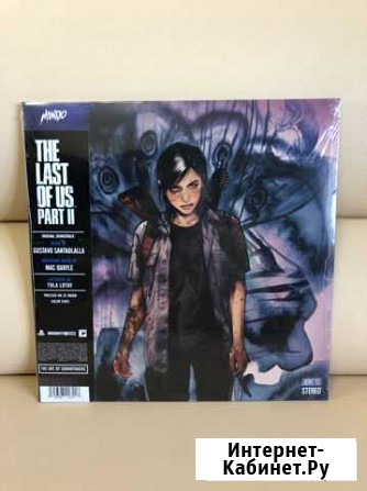Mondo The Last Of Us Part II 2XLP Ухта - изображение 1