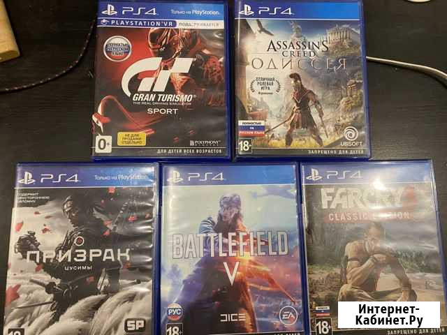 Игры для приставок ps4 Дмитров - изображение 1