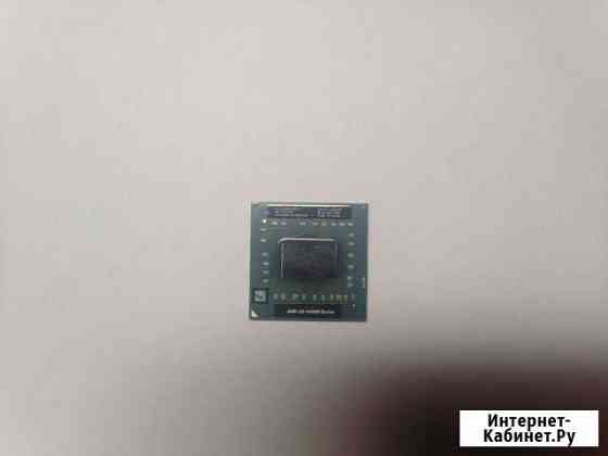 AMD A6-4400M Ангарск