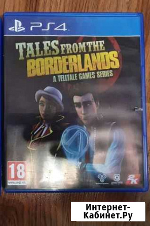 Tales from the Borderlands Севастополь - изображение 1
