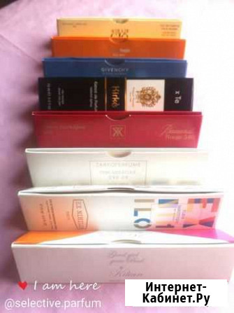 Kilian, Fleur Narcotique, Zarkoperfume, Baccarat Тула - изображение 1