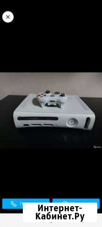 Xbox 360 Пушкино - изображение 1