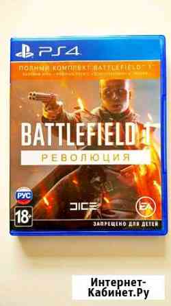 Игра Владимир
