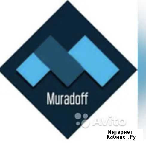 Требуются водители от 1т личным грузовым рефрижера Москва - изображение 1
