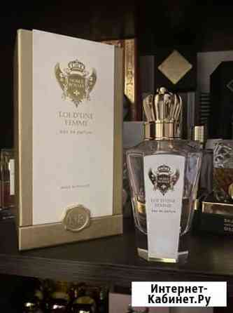 Loi DUne Femme Noble Royale 30мл остаток Челябинск
