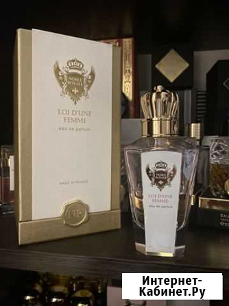 Loi DUne Femme Noble Royale 30мл остаток Челябинск - изображение 1