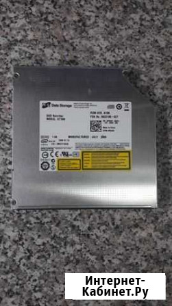 Оптический привод DVD-RAM Пенза - изображение 1