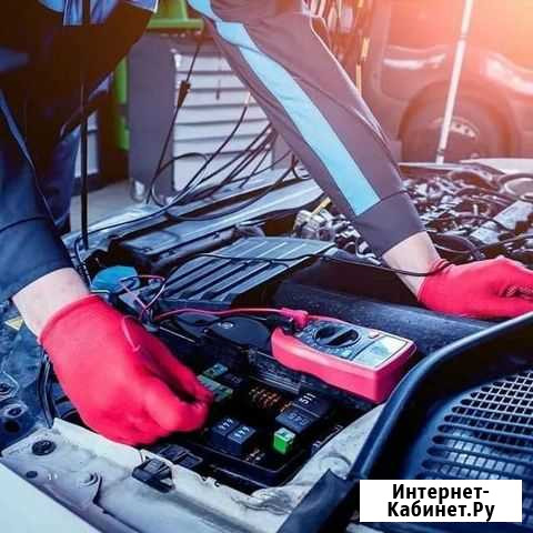 Автоэлектрик Учкекен - изображение 1