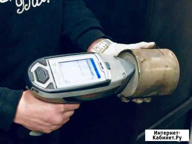 Прием скупка катализаторов Москва - изображение 1