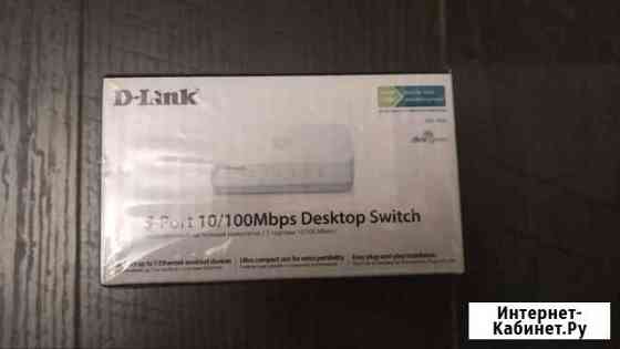 Свитчи D-Link 5 port DES-1005C Кострома