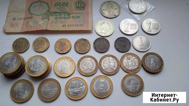 Монеты бесплатно отдам, обменяю Иркутск - изображение 1