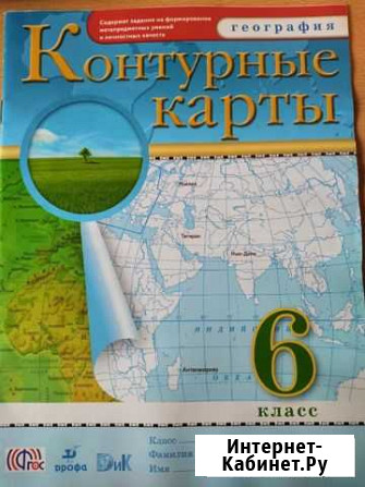 Контурные карты Рузаевка - изображение 1
