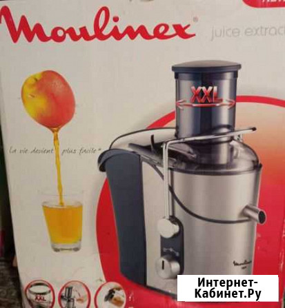 Соковыжималка moulinex, состояние новой Батайск - изображение 1